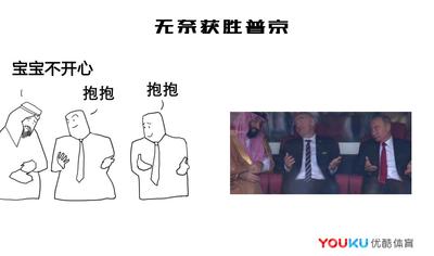 靈魂畫3.jpg