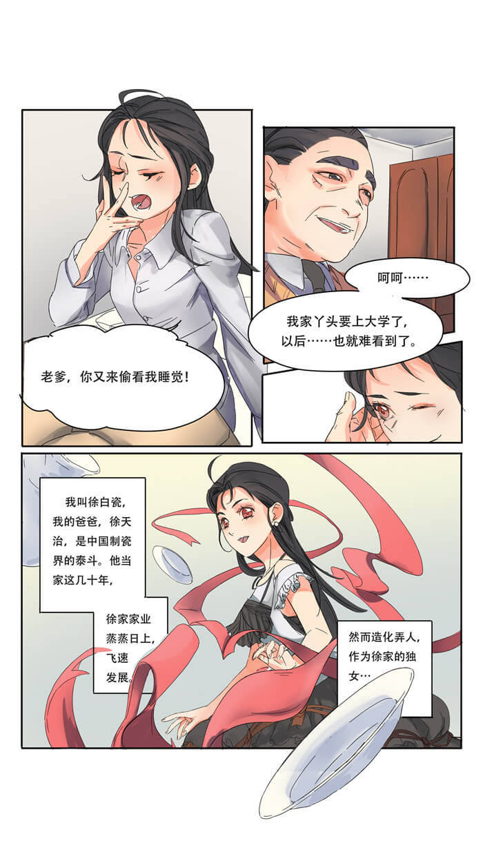 02.jpg
